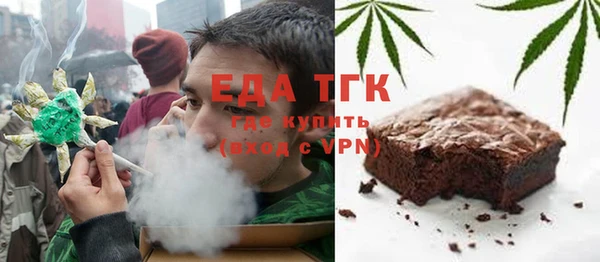 apvp Гатчина