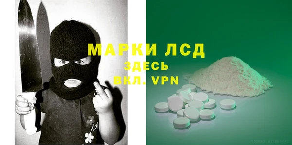 мдпв Протвино