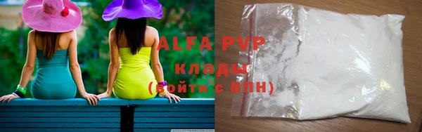 мдпв Протвино