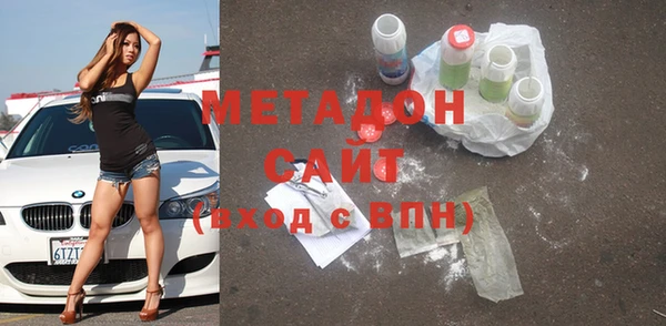 мдпв Протвино