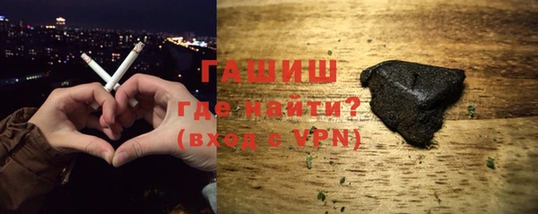 мдпв Протвино