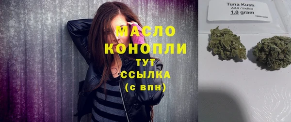 стафф Приозерск