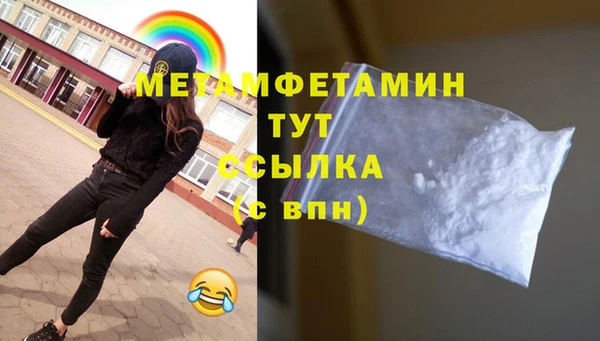стафф Приозерск