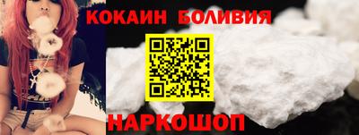 ECSTASY Балахна