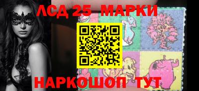 альфа пвп Балаково