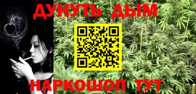 альфа пвп Балаково