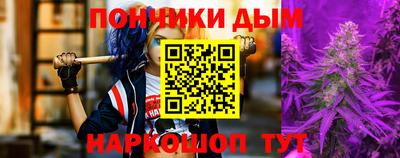 альфа пвп Балаково
