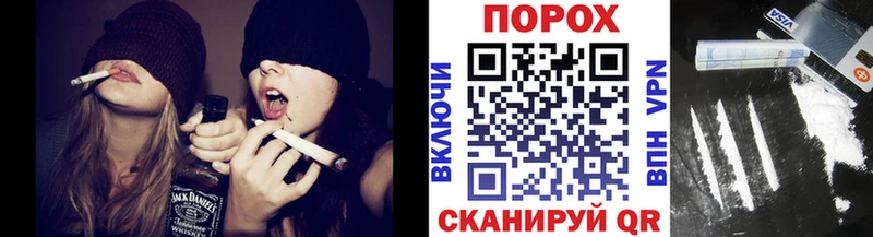 Первитин витя  Кыштым 